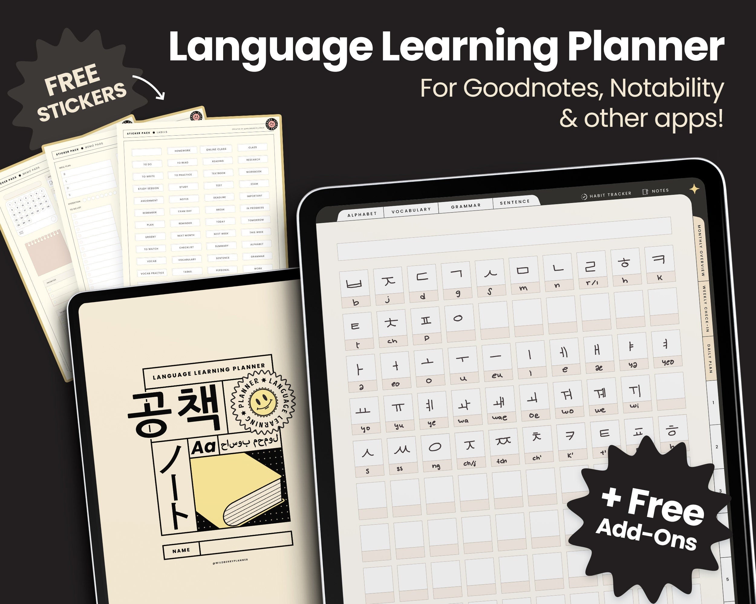 Language Learning Planner