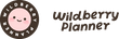 WildberryPlanner